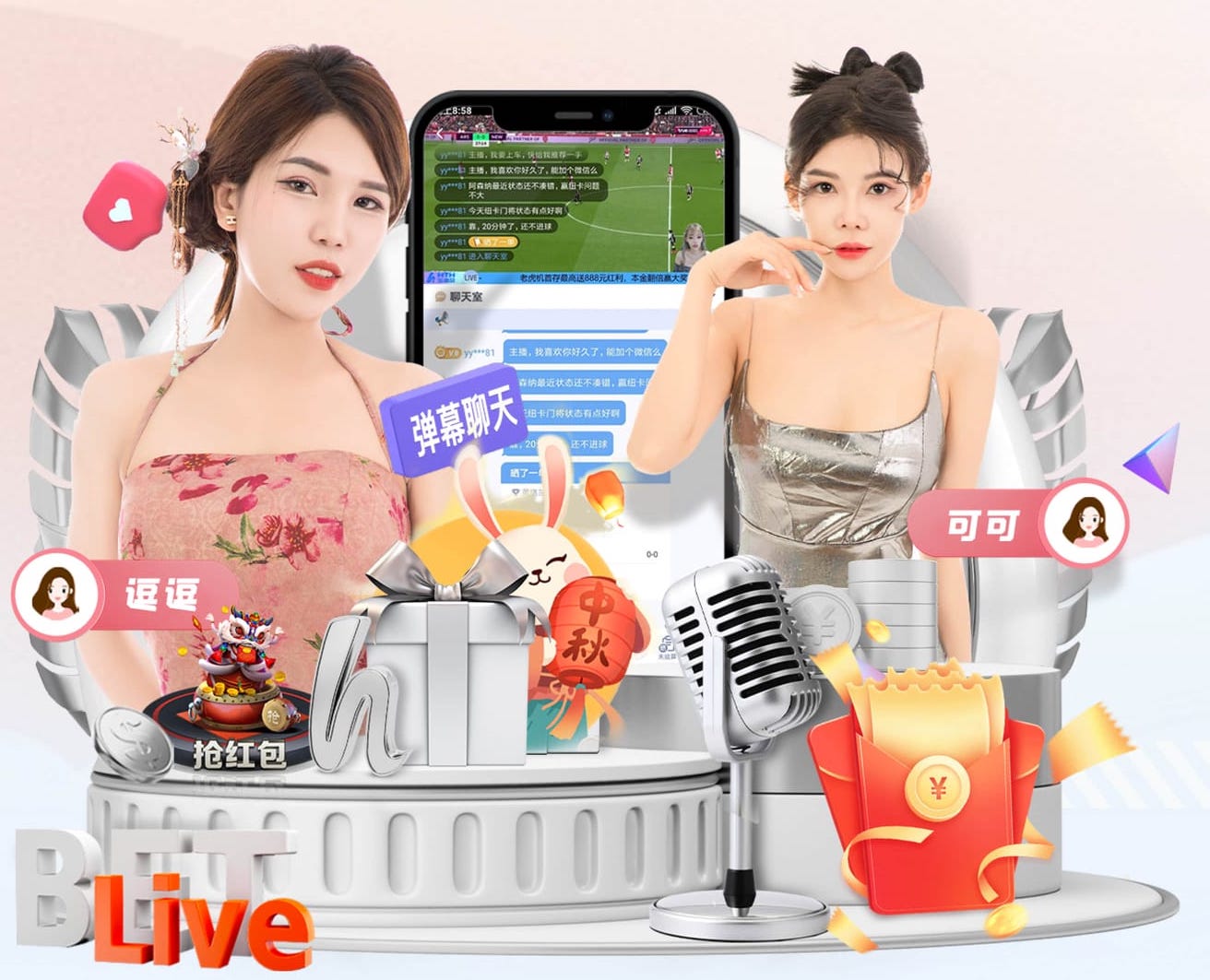 K8·凯发 “红色航道”的背后秘密！解析体育塑胶跑道材料