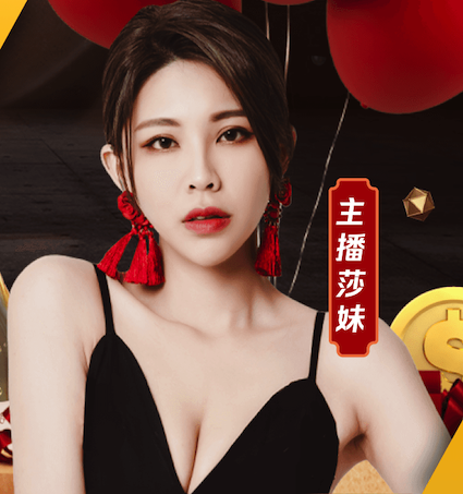 k8天生赢家一触即发最新章节 乒乓球台拆解工具