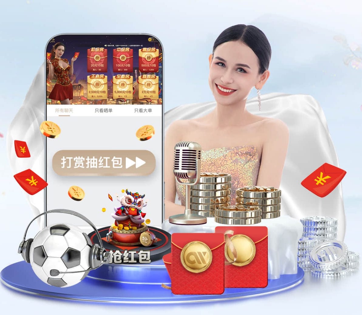 开云体育 挑战极限，超越自我！篮球架顶棚助力你成为篮球王者